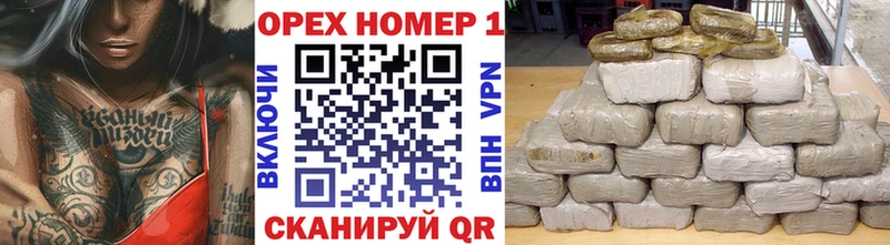 Кокаин Колумбийский  закладка  Советская Гавань 