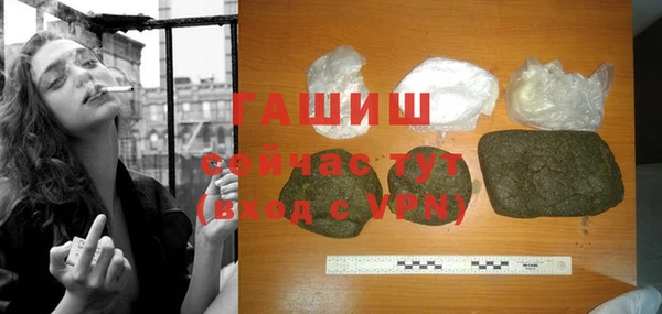 COCAINE Нея