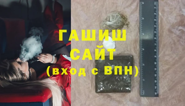 COCAINE Дмитриев