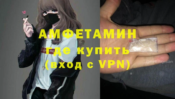 COCAINE Нея