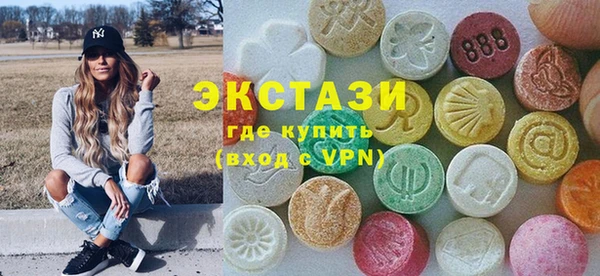mix Нефтегорск