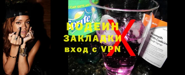 дмт Белокуриха