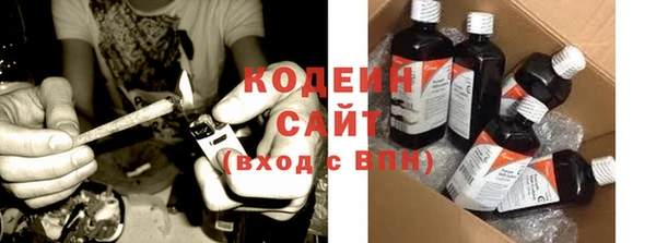 COCAINE Нея
