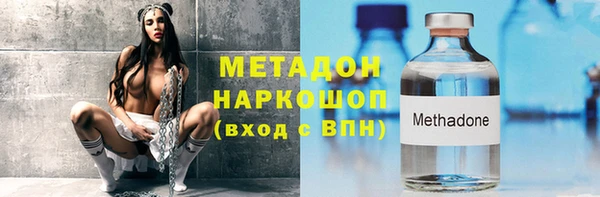 дмт Осташков