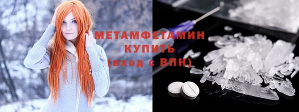 mix Нефтегорск