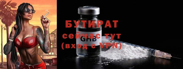 COCAINE Нея