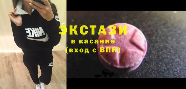 COCAINE Нея