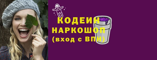 дмт Белокуриха