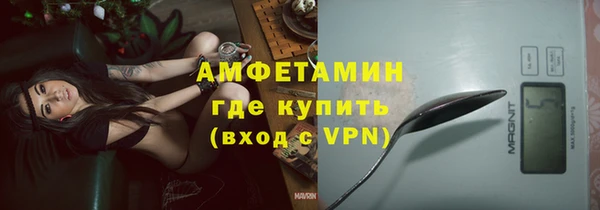 mix Нефтегорск