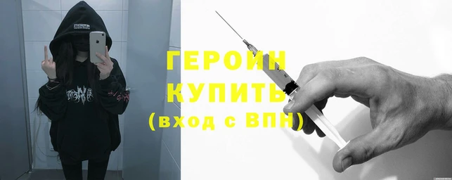 mdma Сясьстрой
