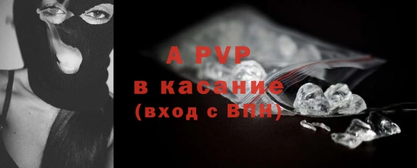 mix Нефтегорск
