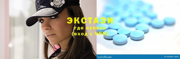 mix Нефтегорск