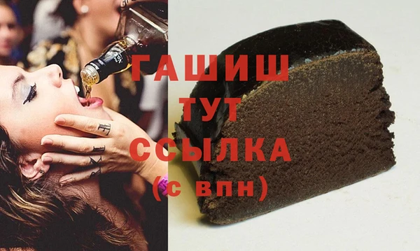 mix Нефтегорск