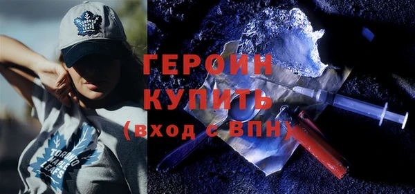 COCAINE Нея