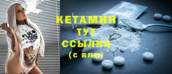 COCAINE Нея