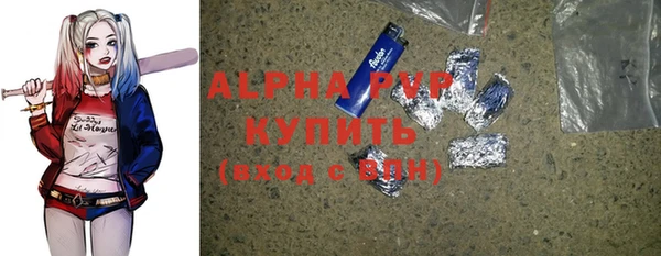 COCAINE Нея