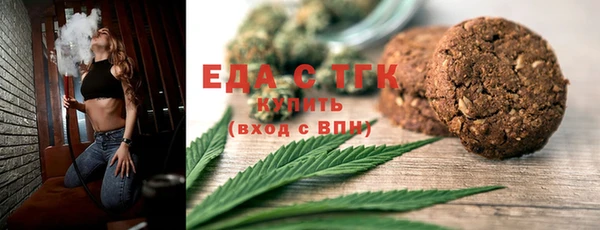 COCAINE Нея