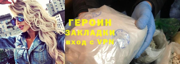 mix Нефтегорск