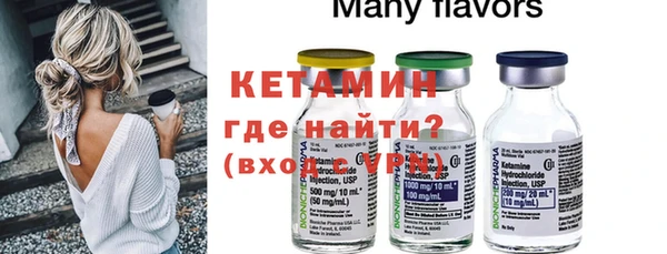 COCAINE Нея