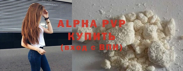 PSILOCYBIN Беломорск