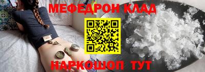 Альфа ПВП Гусев