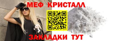 Альфа ПВП Гусев