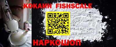 дурь Гусиноозёрск