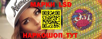дурь Гусиноозёрск