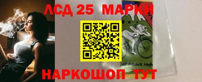 дурь Гусиноозёрск