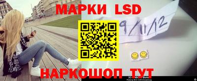 Альфа ПВП Гусев