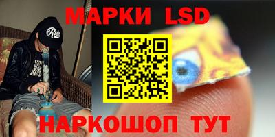 дурь Гусиноозёрск