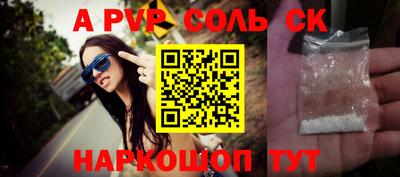 дурь Гусиноозёрск
