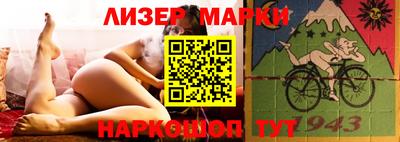 дистиллят марихуана Гусь-Хрустальный