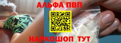 дурь Гусиноозёрск