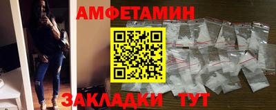 Альфа ПВП Гусев