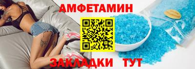 дистиллят марихуана Гусь-Хрустальный