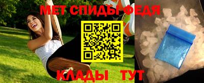 дурь Гусиноозёрск