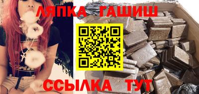 дистиллят марихуана Гусь-Хрустальный