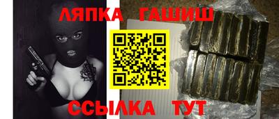 дурь Азнакаево