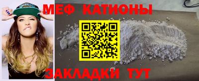 гашиш Абинск