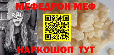 дурь Гусиноозёрск
