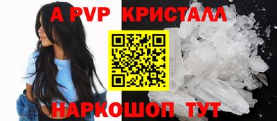 дурь Гусиноозёрск