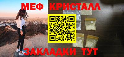 Альфа ПВП Гусев