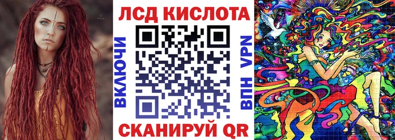 shop формула  продажа наркотиков  Советская Гавань  Марки NBOMe 1,8мг 